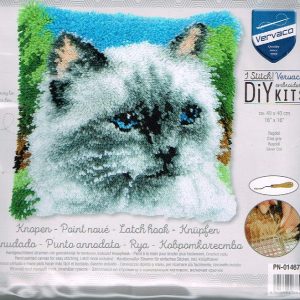 VERVACO KNOOPPAKKET (SMYRNA) KUSSEN, GRIJZE KAT