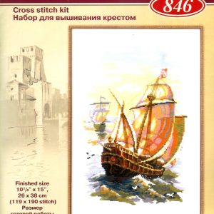 AANBIEDING RIOLIS BORDUURPAKKET , ZEILBOOT  846