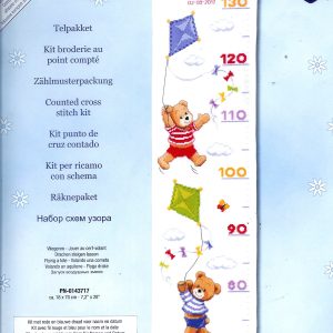 VERVACO BORDUURPAKKET GROEIMETER , VLIEGEREN