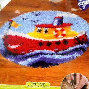 OPRUIMING VERVACO KNOOPPAKKET (SMYRNA) KLEEDJE , BOOT