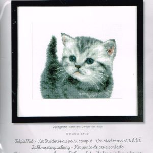VERVACO BORDUURPAKKET, TIJGERKITTEN