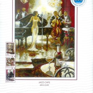 RTO BORDUURPAKKET , JAZZ -CAFE 169