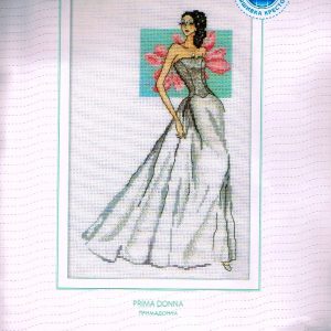 RTO BORDUURPAKKET, PRIMA DONNA 306