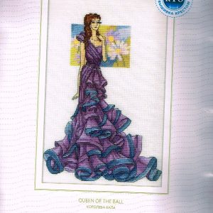 RTO BORDUURPAKKET, QUEEN OF THE BALL 308