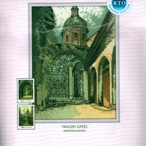 RTO BORDUURPAKKET ,TRACERY GATES  156