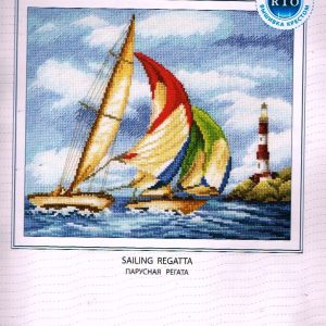 RTO BORDUURPAKKET , SAILING REGATTA 396