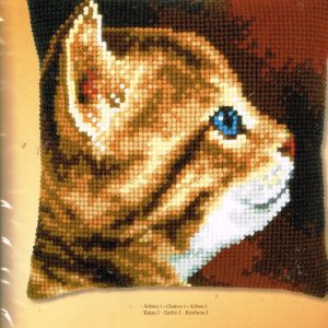 VERVACO BORDUURPAKKET KUSSEN, KITTEN 895