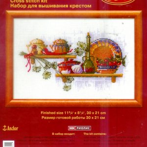 AANBIEDING RIOLIS BORDUURPAKKET , THE DILL 992