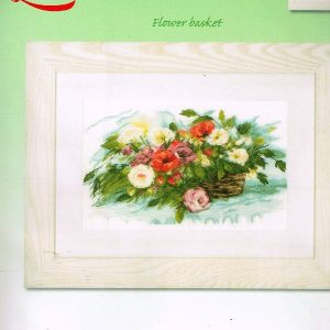 LANARTE BORDUURPAKKET, FLOWER BASKET