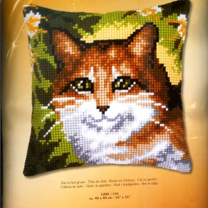 VERVACO BORDUURPAKKET KUSSEN, KAT IN 't GROEN 131