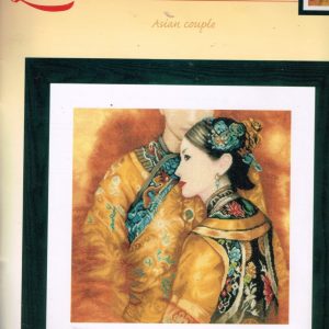 AANBIEDING LANARTE GROOT BORDUURPAKKET, ASIAN COUPLE 147587