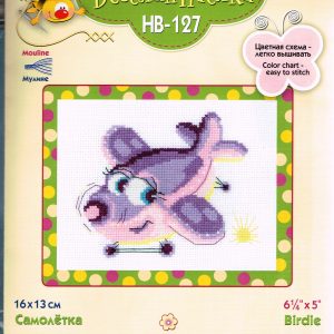 RIOLIS BORDUURPAKKET , BIRDIE 127