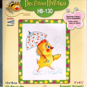 RIOLIS BORDUURPAKKET , SPLASH ! SPLASH ! 130