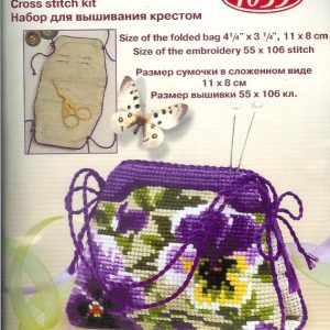 RIOLIS  BORDUURPAKKET, KLEIN TASJE  1039