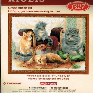 AANBIEDING RIOLIS GROOT BORDUURPAKKET, MOEDER POES met 3 KITTENS  1327