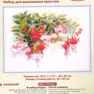 RIOLIS GROOT BORDUURPAKKET, FUCHSIA's  1398