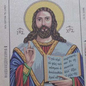 VOORBEDRUKT GROOT BIJZONDER BORDUURSTRAMIEN , JEZUS 105