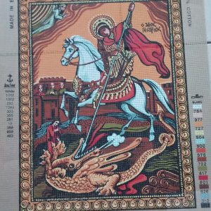 OPRUIMING VOORBEDRUKT GROOT BORDUURSTRAMIEN ,ST. GEORGE 1801