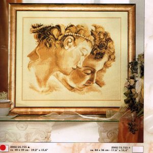 VERVACO GROOT BORDUURPAKKET, MOMENTO AMORE ENGELEN 25.755