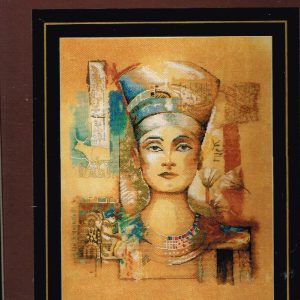AANBIEDING LANARTE GROOT BORDUURPAKKET, NEFERTITI 7978