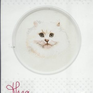 AANBIEDING THEA GOUVERNEUR BORDUURPAKKET, WITTE POES 1045
