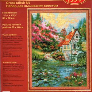 RIOLIS GROOT BORDUURPAKKET, LANDSCHAP 1394