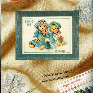 LANARTE ZELDZAAM BORDUURPAKKET GEBOORTE, 2 BEREN 15563 A