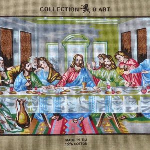 COLLECTION GROOT VOORBEDRUKT BORDUURSTRAMIEN, HET LAATSTE AVONDMAAL