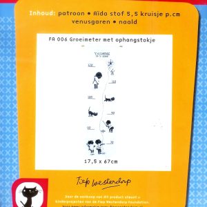 JIP en JANNEKE BORDUURPAKKET GROEIMETER