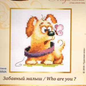 MAGIC NEEDLE BORDUURPAKKET, HOND met VLINDER OP NEUS 016-24