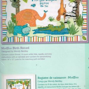 DIMENSIONS BORDUURPAKKET GEBOORTE, MODZOO BIRTH RECORD , MORGAN KAYLEE