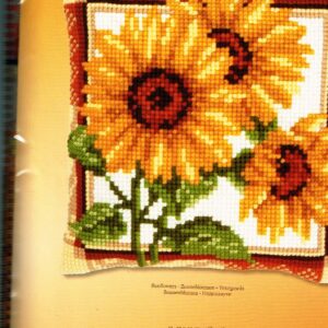 VERVACO BORDUURPAKKET KUSSEN, ZONNEBLOEMEN 21768